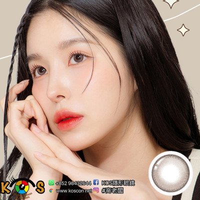 Lenstown Odd I's M Twotone Pure Dark Brown 오드아이즈 M퓨어 다크 브라운 (月拋) Lenstown Odd I's M Twotone Pure Dark Brown 오드아이즈 M퓨어 다크 브라운 (月拋)